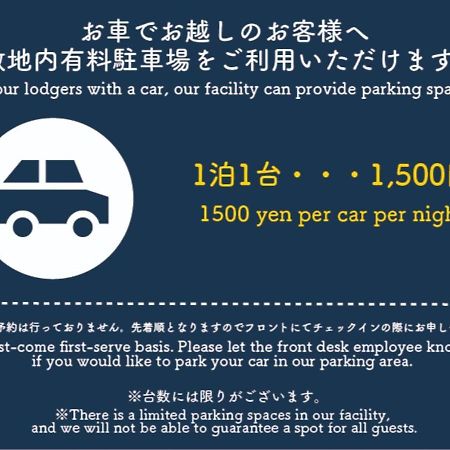 Residence Hotel Hakata 6 Φουκουόκα Εξωτερικό φωτογραφία
