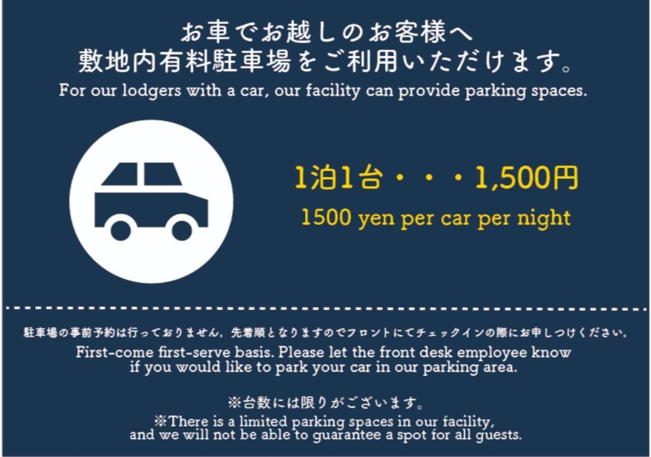 Residence Hotel Hakata 6 Φουκουόκα Εξωτερικό φωτογραφία